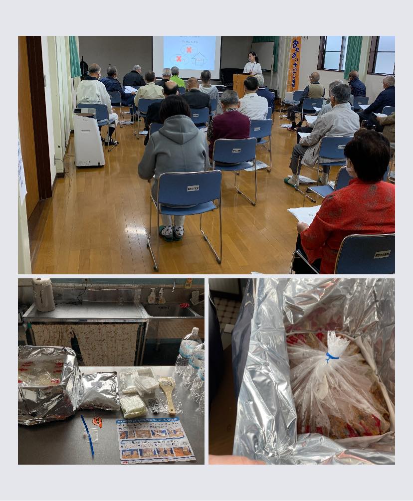 防災炊き出し体験会と感染症についての講座！