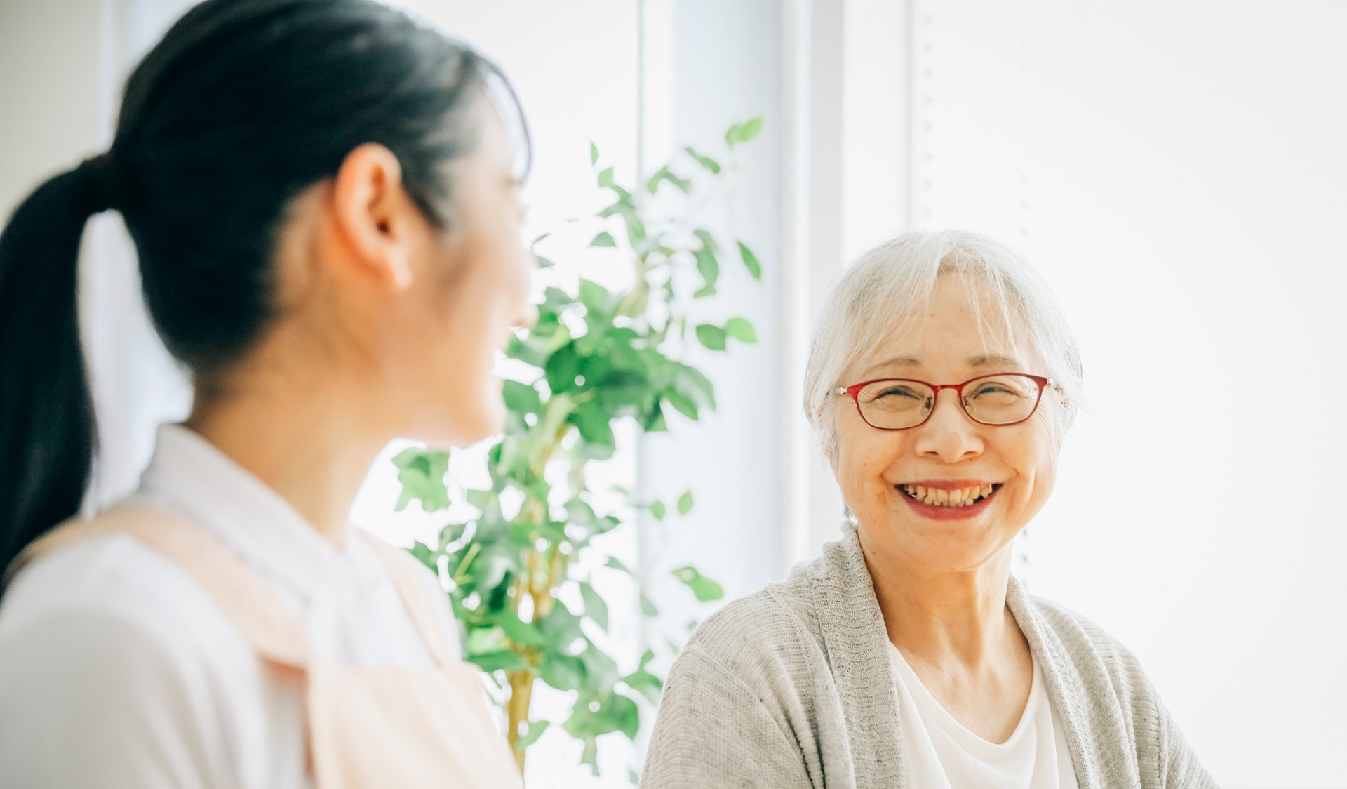 居住支援サポート